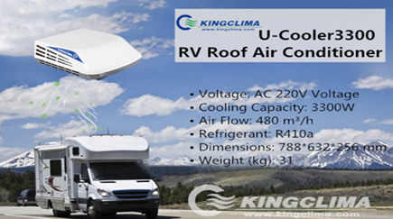 U-Cooler3300 RV Roof Air Conditioner