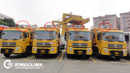 Solución de refrigeración del mercado de accesorios para camiones de lavado de túneles - KingClima