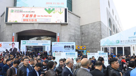 KingClima Industry asiste a CIAAR 2019, Shanghai.